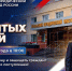 SHDmQD0-hCNRvemVdAuaioe8yaXnDnuZ7OjXTBQOdSB4zpZtmyiAoSfkojRvXmMnO15ebig7JybJKLj8-CM9sYI-.jpg - Ozersk74.Ru