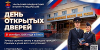 SHDmQD0-hCNRvemVdAuaioe8yaXnDnuZ7OjXTBQOdSB4zpZtmyiAoSfkojRvXmMnO15ebig7JybJKLj8-CM9sYI-.jpg - Ozersk74.Ru