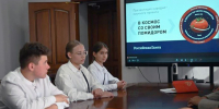 Побывавшие в космосе минусинские помидоры ведут ученых и школьников к премии «За верность науке» - ИА Хакасия