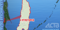 На Сахалине безымянной горе предлагают дать имя легенды угольной промышленности - News.Astv.Ru