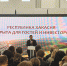 Хакасия на туристической карте России: от археологии до горнолыжных курортов - Республиканская телевизионная сеть