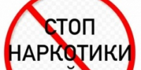 Уважаемые горожане! - МО г. Бийск