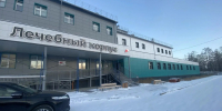 Почти тысяча пациентов получили медицинскую помощь в новом корпусе Намской больницы - Министерство здравоохранения РС(Я)