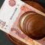Имея в распоряжении 38 млн рублей, мэрия Красноярска не соизволила покосить траву и получила штраф за случившийся из-за этого пожар - ИА Запад24