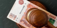 Имея в распоряжении 38 млн рублей, мэрия Красноярска не соизволила покосить траву и получила штраф за случившийся из-за этого пожар - ИА Запад24
