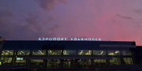 В ночь на 29 октября в Ульяновской области вводили два режима опасности - Ulyanovsk.Express