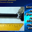 Безопасность в суде — не формальность: приставы ОУПДС изъяли «стреляющую авторучку». - УФССП