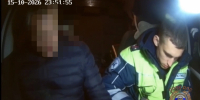 JPEG Файл - МУ МВД "Красноярское" 