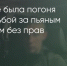 Поделитья во ВКонтакте - Братская Студия Телевидения