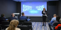Пять омских предпринимателей вышли в финал «Бизнес Баттла» - Om1.Ru