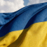 Украина. Флаг Украины. СВО - Газета Бийский рабочий