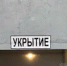 Ксения Калинина ИА «Башинформ» - Башинформ