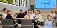 Студенты колледжа АлтГУ победили в интеллектуальной игре «Мы - за здоровый образ жизни» - АлтГУ
