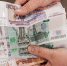Застройщик в Бурятии выплатил работникам 1,4 млн рублей после ареста счетов - Infpol.Ru