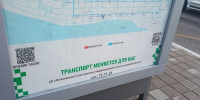 Благовещенцам объяснили, почему опаздывают автобусы и куда жаловаться на водителей - Asn24.Ru