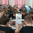 Единство – в дружбе - Rayon72.Ru
