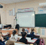 Международный день школьных библиотек - Газета Пригород