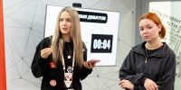 Вы просматриваете изображение 01.PNG - АГАУ