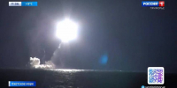 Ракетная атака настигла подлодку ТОФ в Охотском море - ГТРК Владивосток