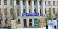 Фото Самый популярный музыкальный фестиваль Бурятии вышел на круглогодичную рекламу - Газета Новая Бурятия