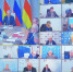 фото с сайта Правительства региона. - НИА-Кавказ Алания