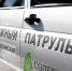 Фото: Администрация Владивостока - НИА Владивосток