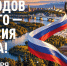Фото: Правительство Приморского края - НИА Владивосток