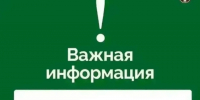 На 25 минут объявляли «Опасное небо» в Удмуртии из-за угрозы ракетной атаки - Комсомольская Правда