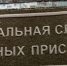 image - GazetaRB.Ru