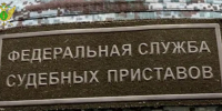 image - GazetaRB.Ru
