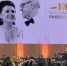 В Оренбурге открылся XIV Международный фестиваль Мстислава Ростроповича - Yuzh-Ural.Ru