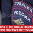 пост 2 - Cityopen.ru