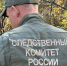 Фото: скриншот | Ссора во время застолья закончилась убийством в Фокино - PrimPress.Ru