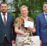 7fboUfhpfQJqMn4EA6W4zRonJFNe14-cq3ozLdakB_ttgn9g2sYi3f1BgbrmBtVXiV_L1568xrP_DYvK99m6n9TR.jpg - Администрация г. Березники