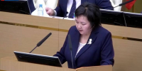 Якутия три года топчется на месте, или Счётная палата разрушила красивую картину роста доходов бюджета - ИА SakhaTime