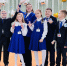 «Океан идей-2026» - Управление образования