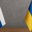 Трехсторонние переговоры по Украине проведут после 4 ноября - Газета Краснодарские известия