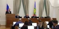 Дума города Владивостока приняла правовые акты по вопросам приватизации, передачи в муниципальную собственность земельных участков, организации работы представительного органа - Дума города Владивостока