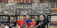 Спортсмены клуба "Дракон" из Сибая завоевали медали на турнире в Магнитогорске - Администрации г. о. Сибай