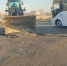 Около ЦРБ ведётся ремонт остановочного кармана - Купинский район