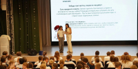 66RupbPJoxZIy8RKWhMVlWEuID7P8g4l7yG75bGOlIiQYDwZxhP3s-nXHlIYUUOfsFxKo0L6fUj8IfhJN-paLJFq.jpg - ЮУГМУ