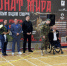 Фото: Фонд - Алтайская правда