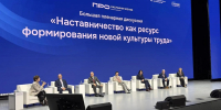 IMG 20261029 113943 - НИА
