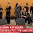 пост 3 - Cityopen.ru