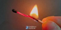 В Бурятии горел мусор - ИА Байкал-Daily