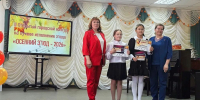 Ясненские музыканты привезли из Орска Гран-при и дипломы лауреатов - YasVesti.Ru