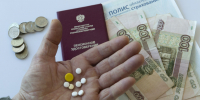 В Минздраве сообщили, какие новые методы лечения будут финансироваться за счет ОМС - 47 новостей
