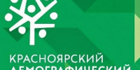 Более 500 экспертов, управленцев и родителей примут участие в демографическом форуме в Красноярске - Газета Ангарский рабочий