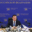 Фото: правительство Архангельской области - News29.Ru
