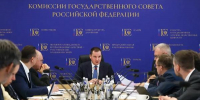 Фото: правительство Архангельской области - News29.Ru